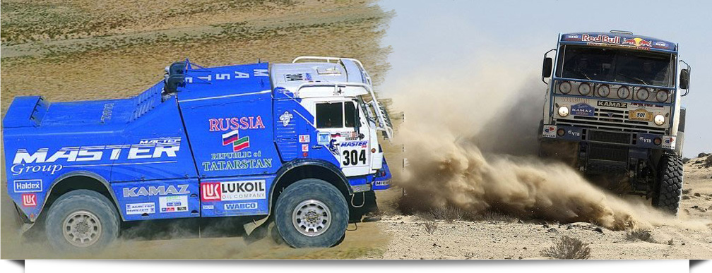 kamaz_tatra_części kamaz_części tatra_części do kamaza_części do tatry_kamaz części_